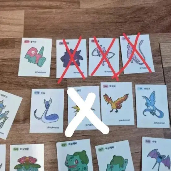 [BUNJANG] Pokémon Generation 1 44-Piece Sticker Set (Mew, Gengar, Zapdos, Moltres, Articuno) / 22년 포켓몬 1세대 띠부씰 44종 뮤, 팬텀, 썬더, 파이어, 프리저