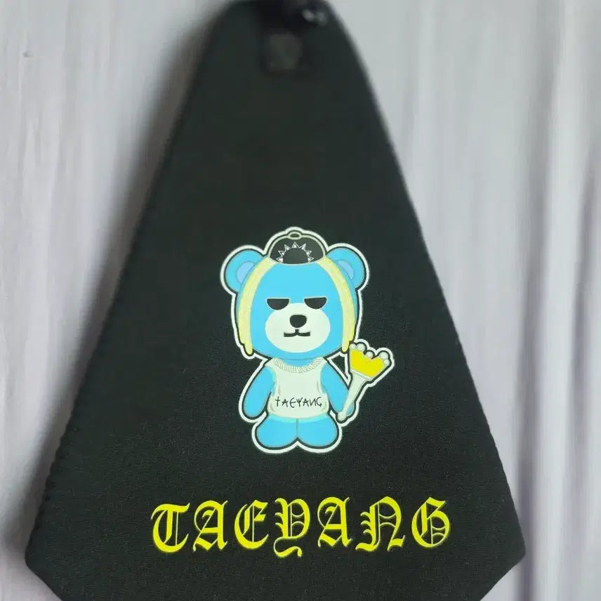 [BUNJANG] BIGBANG TAEYANG Lightstick Pouch / 빅뱅 태양 뱅봉 파우치 BIGBANG TAEYANG LIGHSTICK POUCH