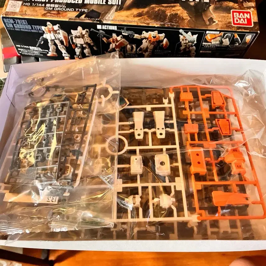 [BUNJANG] Bandai HG Ground Type Gundam 1/144 Scale Plastic Model / 반다이 HG 짐 육전형