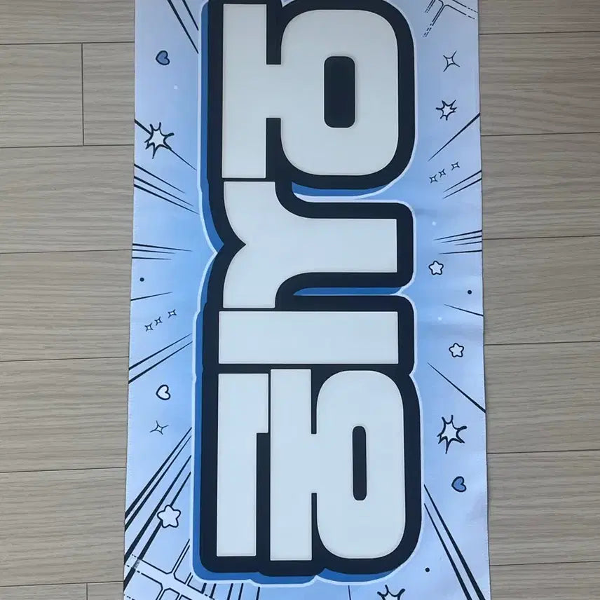 [BUNJANG] NCT WISH Sion Slogan / NCT WISH 오시온 슬로건