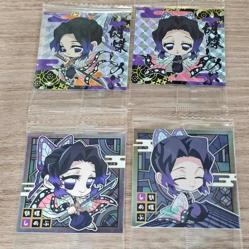[BUNJANG] Demon Slayer Shinobu Character Stickers Bundle Set / 귀멸의 칼날 시노부 캐릭터 씰 일괄 판매합니다.