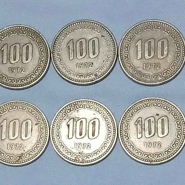 [BUNJANG] 1972 100 Won Coin Bundle (10 pcs) / 1972년100원동전 못난이10개일괄