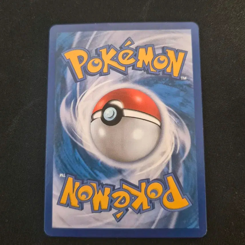 [BUNJANG] Pokemon Card 2011 BW 095/093 EBB Gold Zekrom / 포켓몬카드 2011 BW 095/093 EBB 골드 제크로무 팝니다