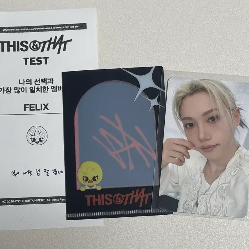 [BUNJANG] Stray Kids SKZ THIS MAN POP-UP Special Lucky Draw Felix Photocard Set / 스트레이키즈 스키즈 디스앤댓 팝업 특전 기프트 엘홀더 영수증 필릭스 용복 뽁아리 세트