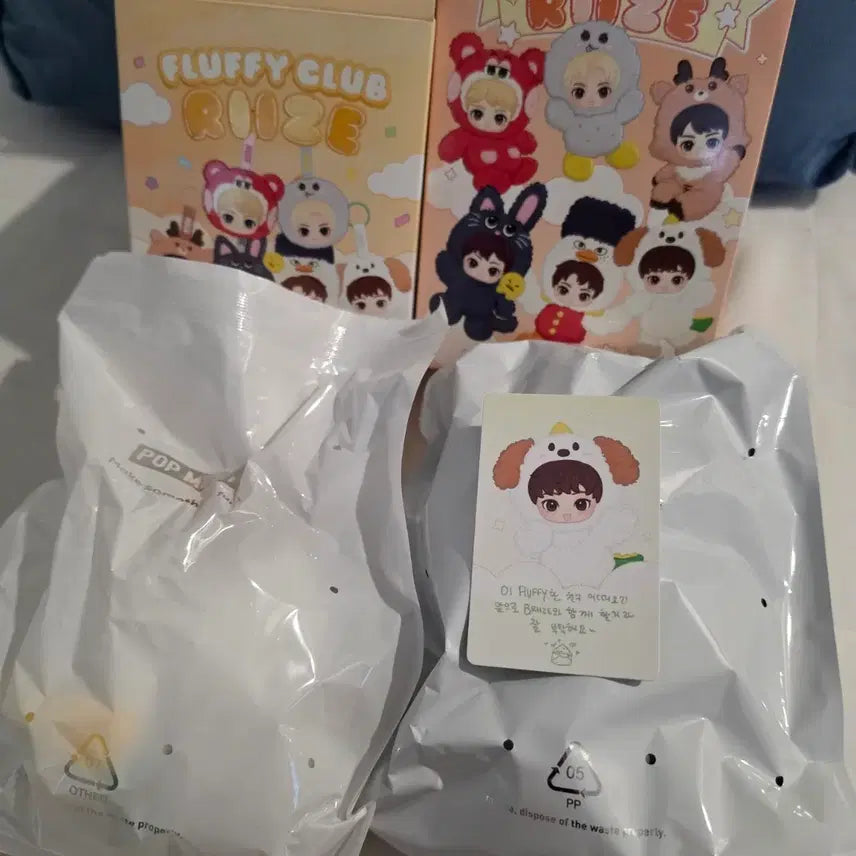 [BUNJANG] RIIZE POP MART Fluffy Keyring + Face Pouch Keyring Anton "Meongnyongyi" Set / 라이즈 팝마트 플러피키링+얼굴파우치키링 앤톤 멍룡이 set