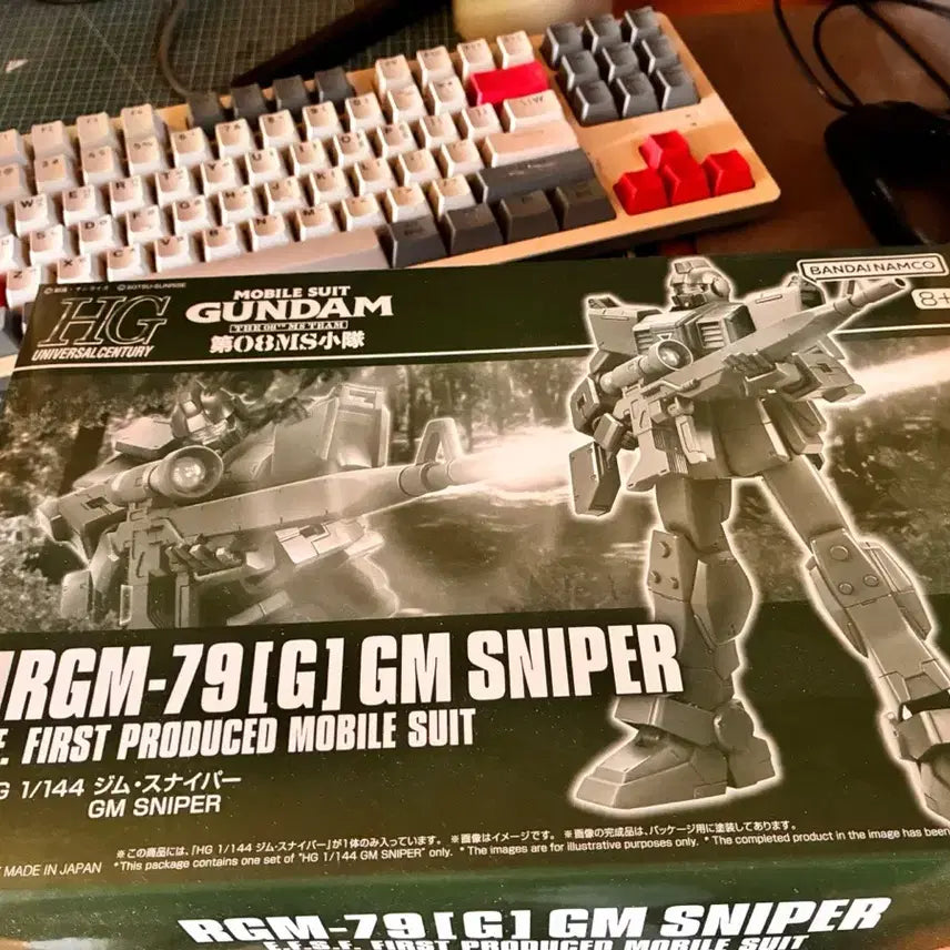 [BUNJANG] Bandai HG 1/144 Mobile Suit Gundam: The 08th MS Team Zaku Sniper Model Kit / (희귀) 반다이 HG MS08소대 짐 스나이퍼