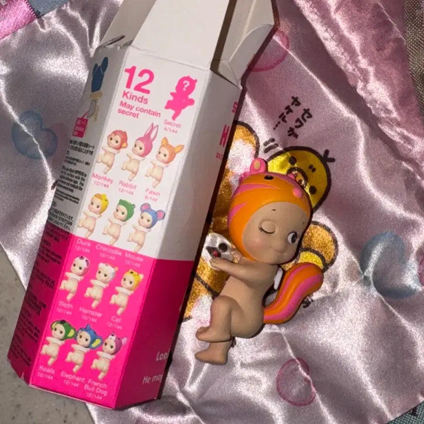 [BUNJANG] Sonny Angel Hero Secret Squirrel Figure / 소니엔젤 히퍼 시크릿 다람쥐