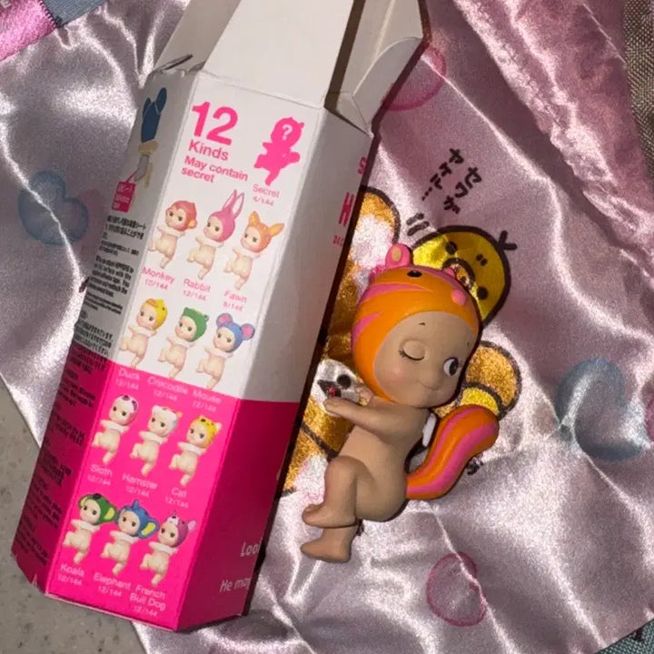 [BUNJANG] Sonny Angel Hero Secret Squirrel Figure / 소니엔젤 히퍼 시크릿 다람쥐