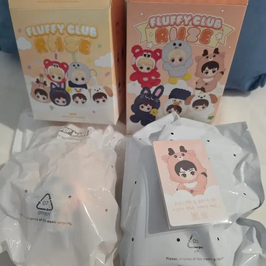 [BUNJANG] RIIZE POP MART Fluffy Keychain + Face Pouch Keychain Sungchan Urackbam Bundle Set / 라이즈 팝마트 플러피키링+얼굴파우치키링 성찬 우락밤 set
