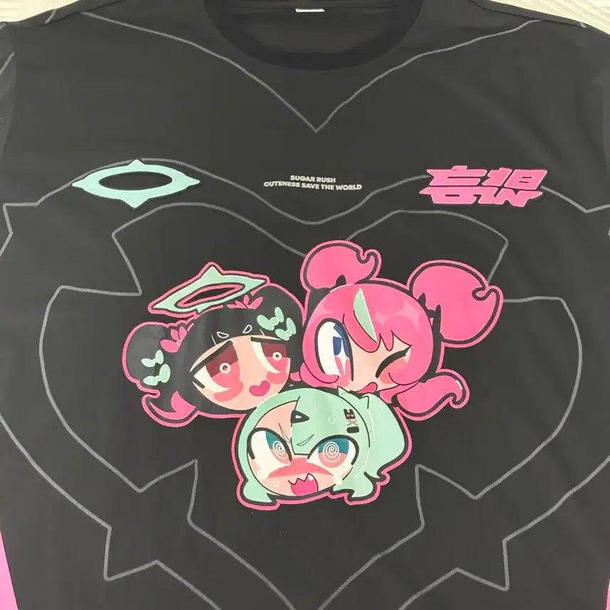 [BUNJANG] Jenzone AOD Fan T-Shirt / 젠존제 AOD 응원 티셔츠