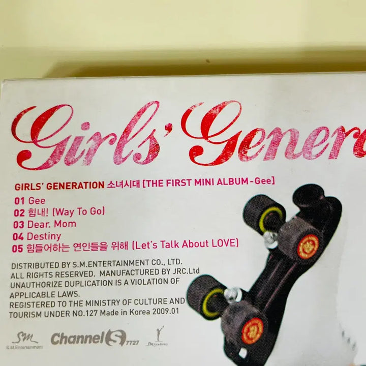 [BUNJANG] Girls&
