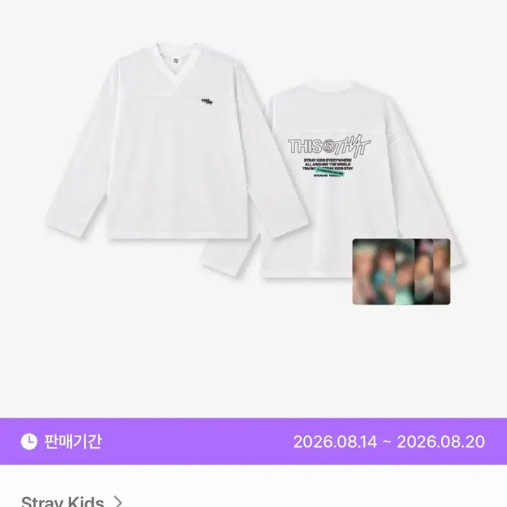 [BUNJANG] Stray Kids THIS &amp; THAT Popup Store Long Sleeve T-Shirt / 스트레이키즈 THIS &amp; THAT 디스앤댓 팝업 메쉬 롱슬리브 티셔츠 포카