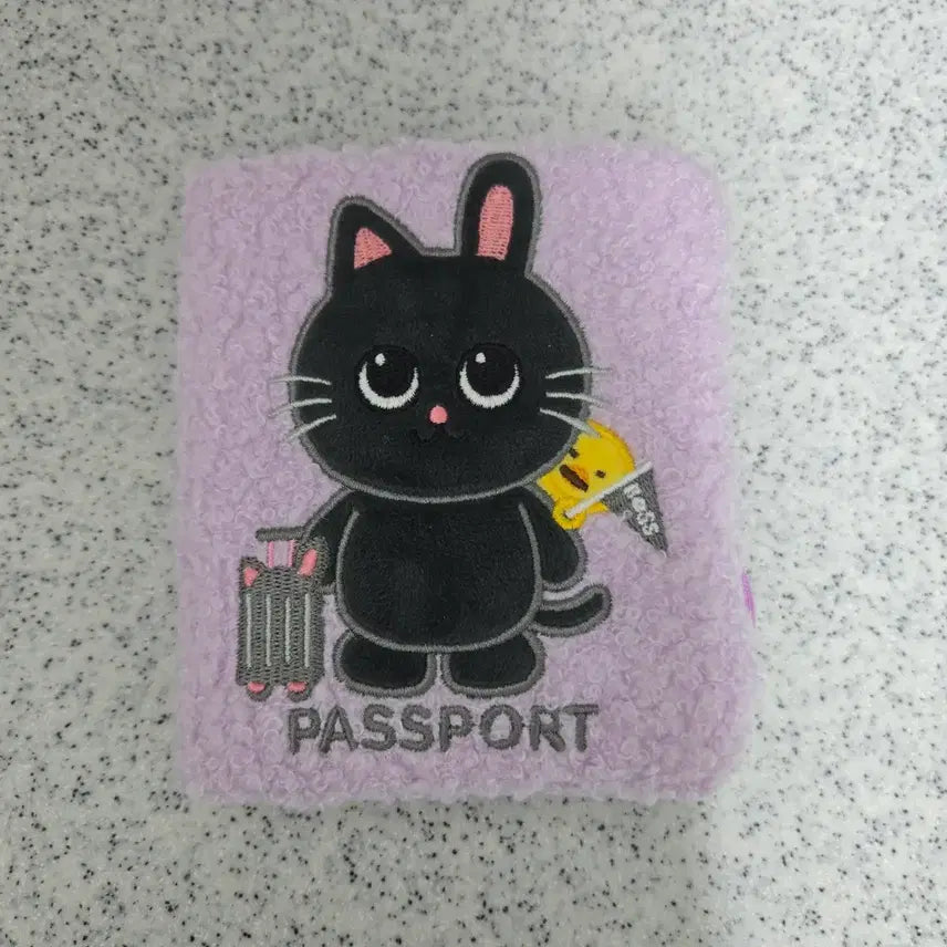 [BUNJANG] RIIZE Wonbin Tonnyangdeok Passport Wallet / 라이즈 원빈 토냥덕 여권지갑