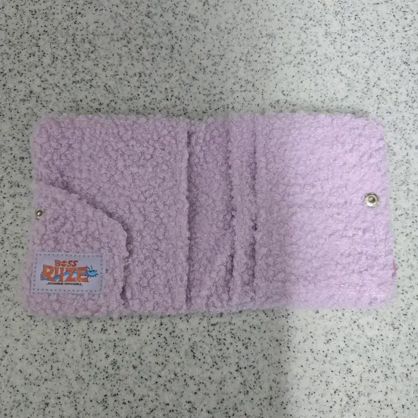 [BUNJANG] RIIZE Wonbin Tonnyangdeok Passport Wallet / 라이즈 원빈 토냥덕 여권지갑