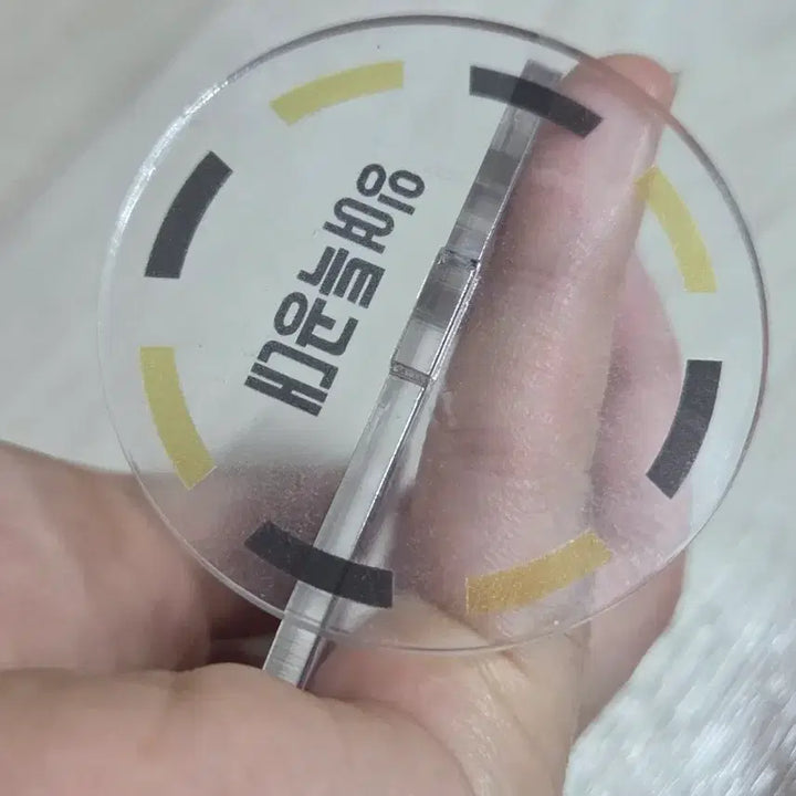 [BUNJANG] Ingyeo Special Forces Acrylic Stand Damaged / 잉여특공대 아크릴스탠드 하자있음.