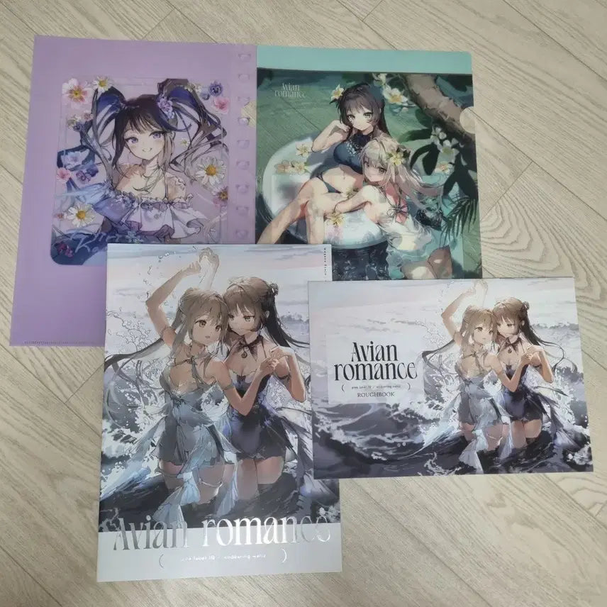 [BUNJANG] Stellive Illustration Book Bundle Set / 스텔라이브 일러스트북 비공굿 판매