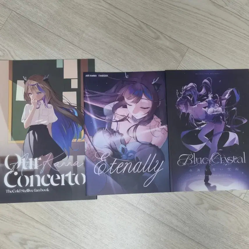 [BUNJANG] Stellive Illustration Book Bundle Set / 스텔라이브 일러스트북 비공굿 판매