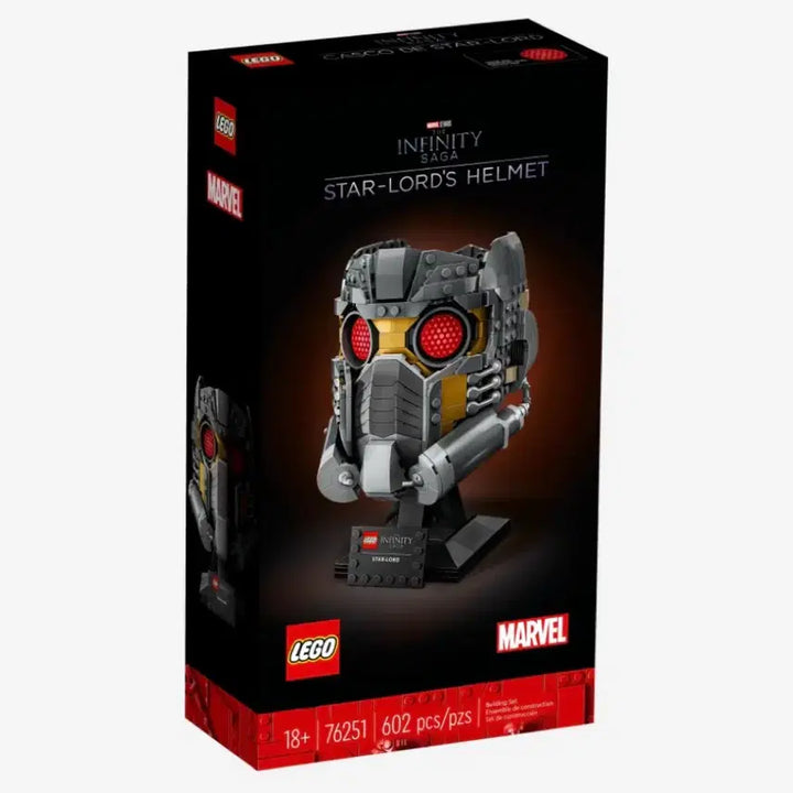 [BUNJANG] LEGO Marvel Star-Lord Helmet 76251 (Assembled) / [완성품] 레고 마블 스타로드 헬멧 76251