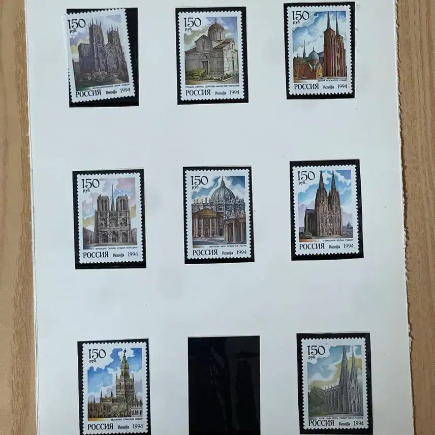 [BUNJANG] 1994 Russia Architecture Stamp Set (8 Types) / 러시아 건축물 1994년 우표 8종