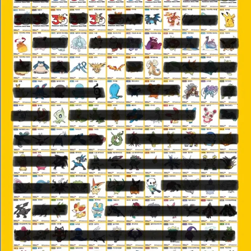 [BUNJANG] Pokemon Stick Seal Season 5 Trade / 포켓몬 띠부씰 시즌5 교환