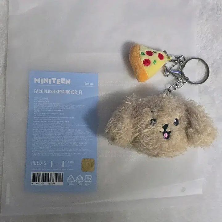[BUNJANG] SEVENTEEN Mini Teen Face Flush Keyring Plush Doll DK / 세븐틴 미니틴 팝업 페이스 플러시 키링 인형 도아 도겸 DK SVT DOA