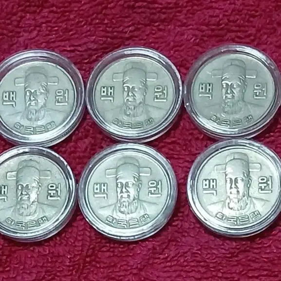 [BUNJANG] 1972 100 Won Coin Bundle Set (10 pcs) / 1972년 100원 10개 일괄