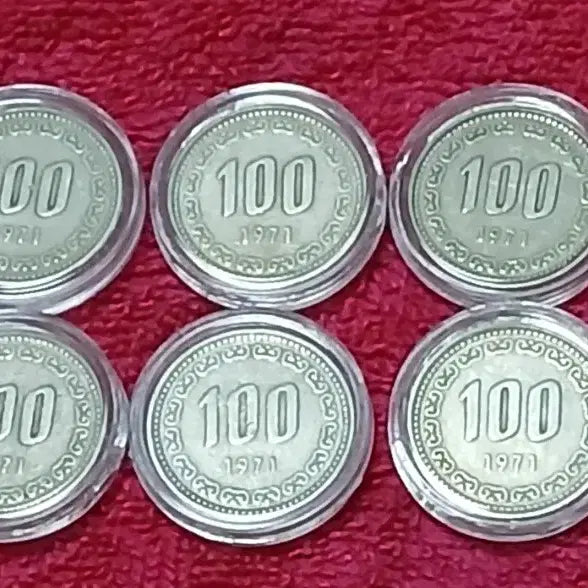 [BUNJANG] 1972 100 Won Coin Bundle Set (10 pcs) / 1972년 100원 10개 일괄