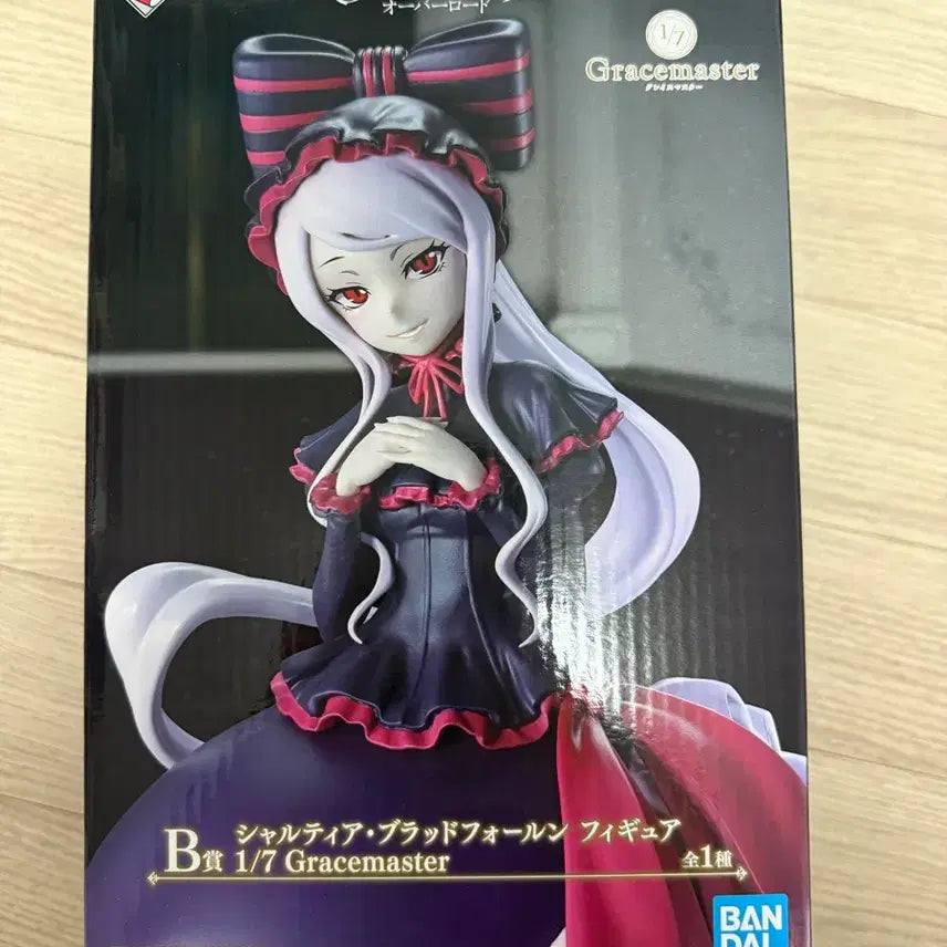 [BUNJANG] Ichiban Kuji Overlord Ainz Ooal Gown - Shalltear Bloodfallen Figure (Sealed) / (미개봉)제일복권  오버로드 B상 샤르티아 블러드폴른 새상품