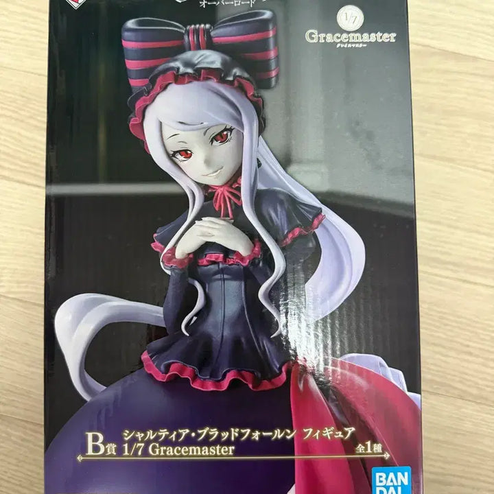 [BUNJANG] Ichiban Kuji Overlord Ainz Ooal Gown - Shalltear Bloodfallen Figure (Sealed) / (미개봉)제일복권  오버로드 B상 샤르티아 블러드폴른 새상품