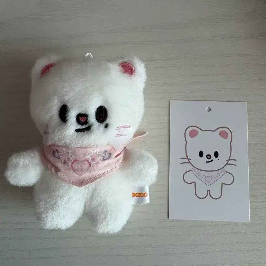 [BUNJANG] Stray Kids SKZOO 10cm Plush Toy Jiniret Hyunjin / 스트레이키즈 스키즈 콩키주 스키주 10cm인형 지니렛 현진
