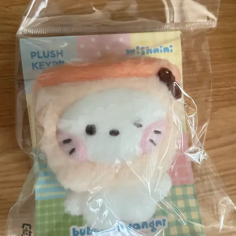 [BUNJANG] NCT WISH WishNini Bubble NyanNini Keyring (Sealed) / 미개봉, 택포) nct wish 위시니니 버블냥니 키링