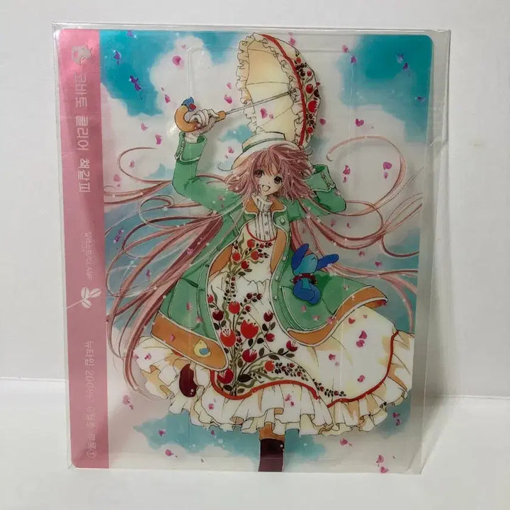[BUNJANG] CLAMP "Kobato." Original Art Clear Bookmark &amp; Postcard Set (Sealed) / 급처 클램프 원화 코바토. 소장용 미개봉 굿즈 일괄