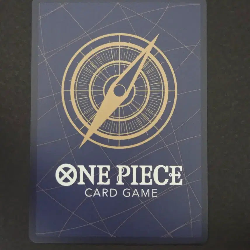 [BUNJANG] One Piece Card Magazine Luffy / 원피스 카드 매거진 루피
