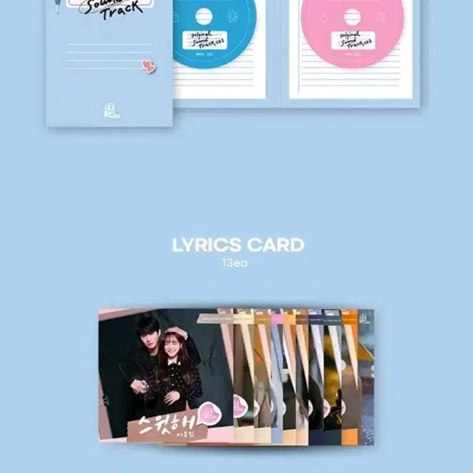 [BUNJANG] Business Proposal OST Sealed Album Ahn Hyo-seop Kim Se-jeong / 사내맞선 ost 미개봉앨범 sealed 안효섭 김세정 출연
