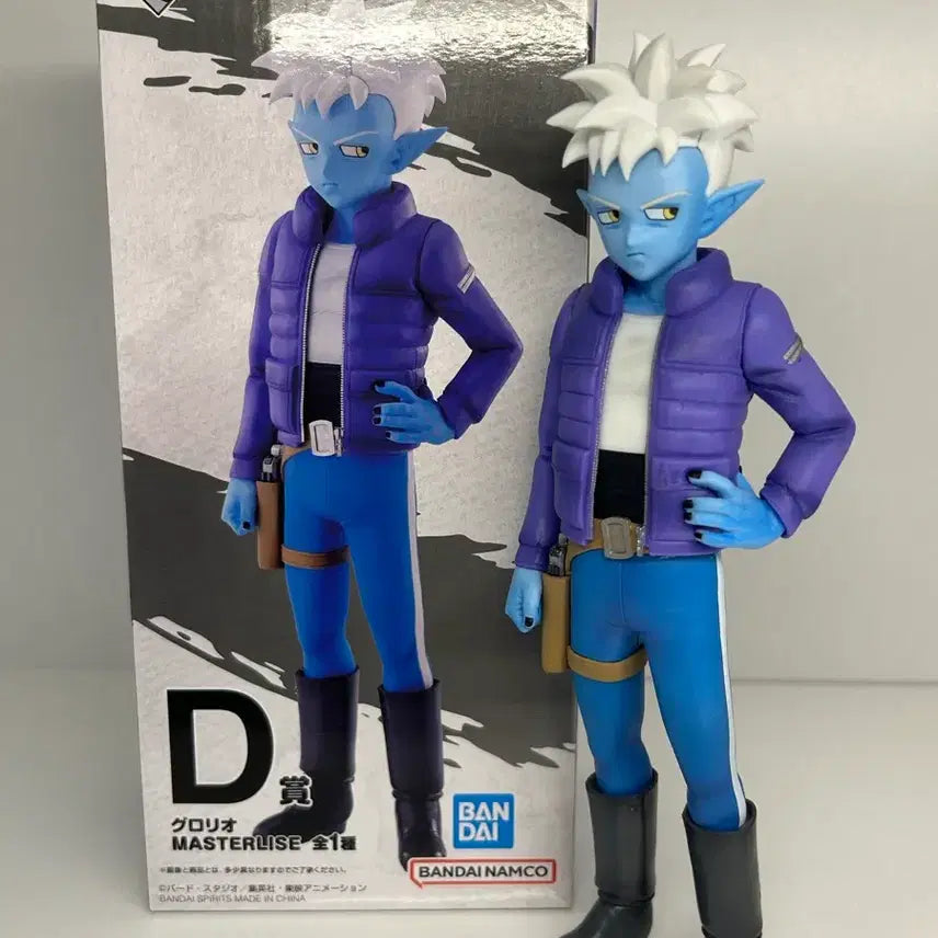 [BUNJANG] Dragon Ball Daima Glorio Figure D-Rank (Unsealed) / 개봉 ) D상 드래곤볼 다이마 글로리오 피규어
