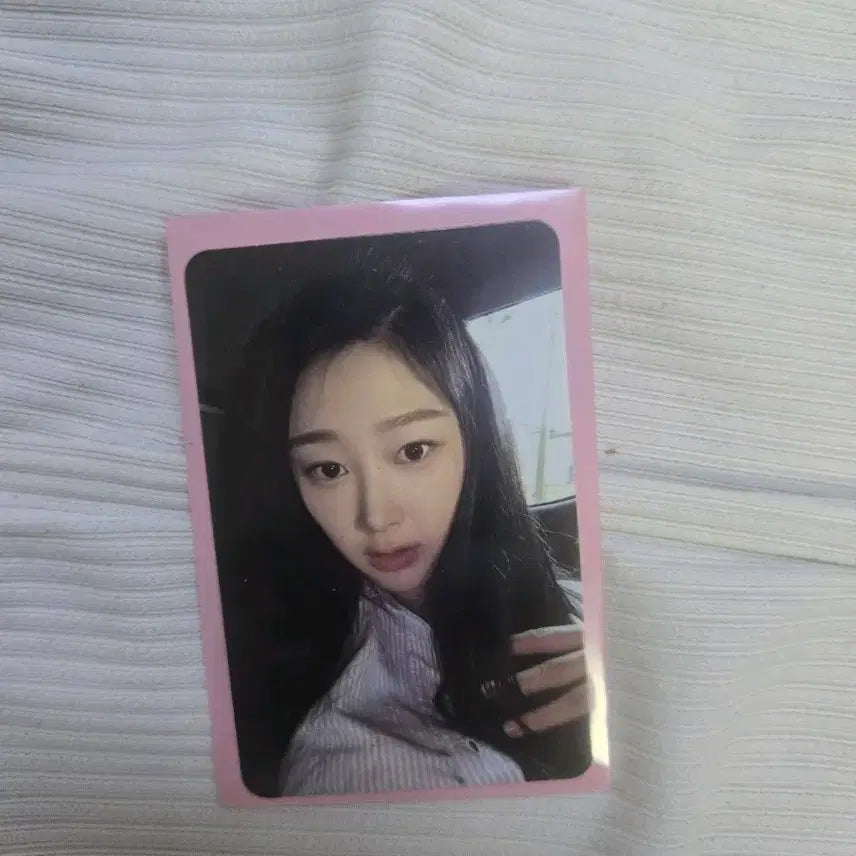 [BUNJANG] aespa Giselle Photocard / 지젤 포카 판매