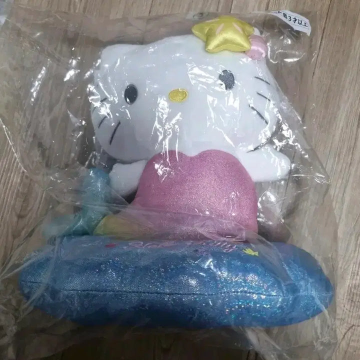 [BUNJANG] Atari Kuji Mermaid Hello Kitty 25cm Plush / [미개봉/25센치] 헬로키티 머메이드 봉제인형 아타리쿠지 산리오