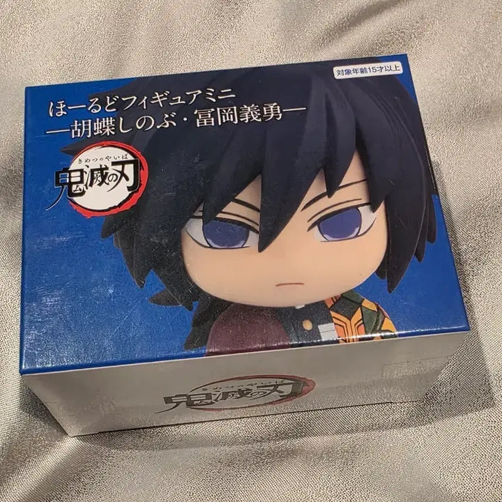 [BUNJANG] Demon Slayer Tomioka Giyu Nagi Figure / 택포 18)귀멸의 칼날 피규어 토미오카 기유 나기 피규어