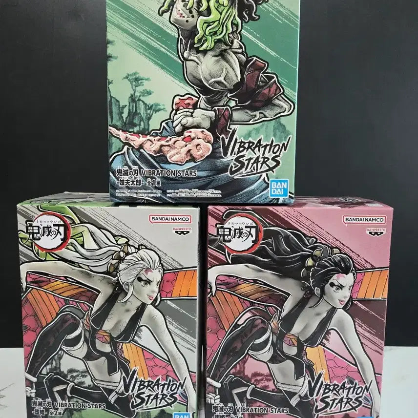 [BUNJANG] Demon Slayer Vibration Stars Daki, Gyutaro Bundle Set / 귀멸의 칼날 피규어 바이브레이션 스타즈 다키, 규타로 일괄