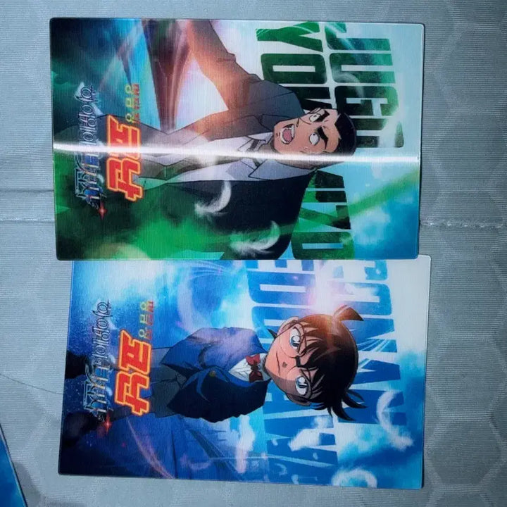 [BUNJANG] Detective Conan: The Bride of Halloween Lenticular Card Bundle Set (2 Types) / (2종 일괄) 명탐정 코난 하이웨이 타천사 1주차 특전 렌티큘러 카드