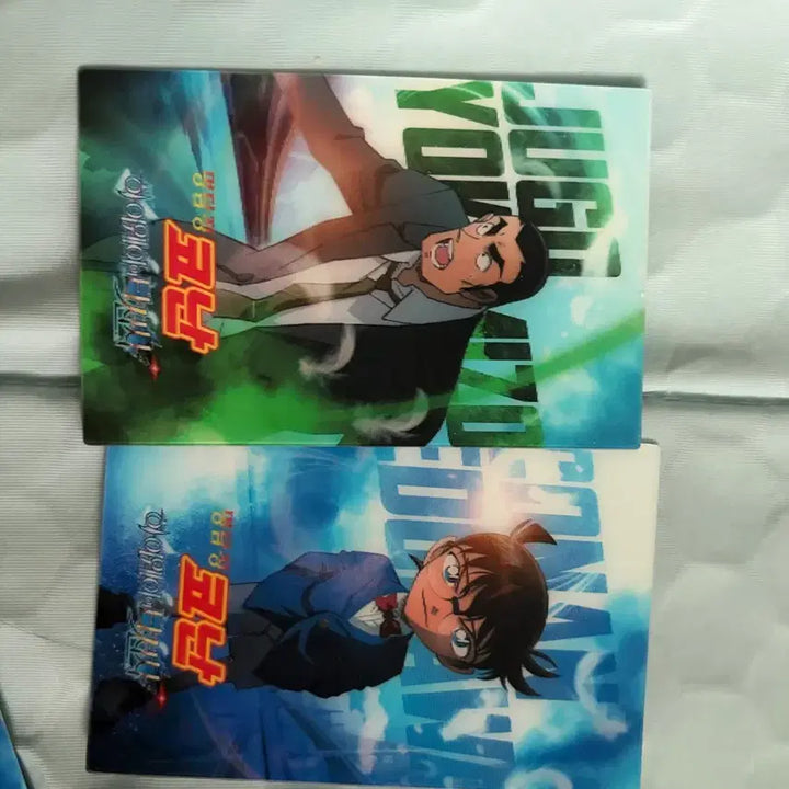 [BUNJANG] Detective Conan: The Bride of Halloween Lenticular Card Bundle Set (2 Types) / (2종 일괄) 명탐정 코난 하이웨이 타천사 1주차 특전 렌티큘러 카드