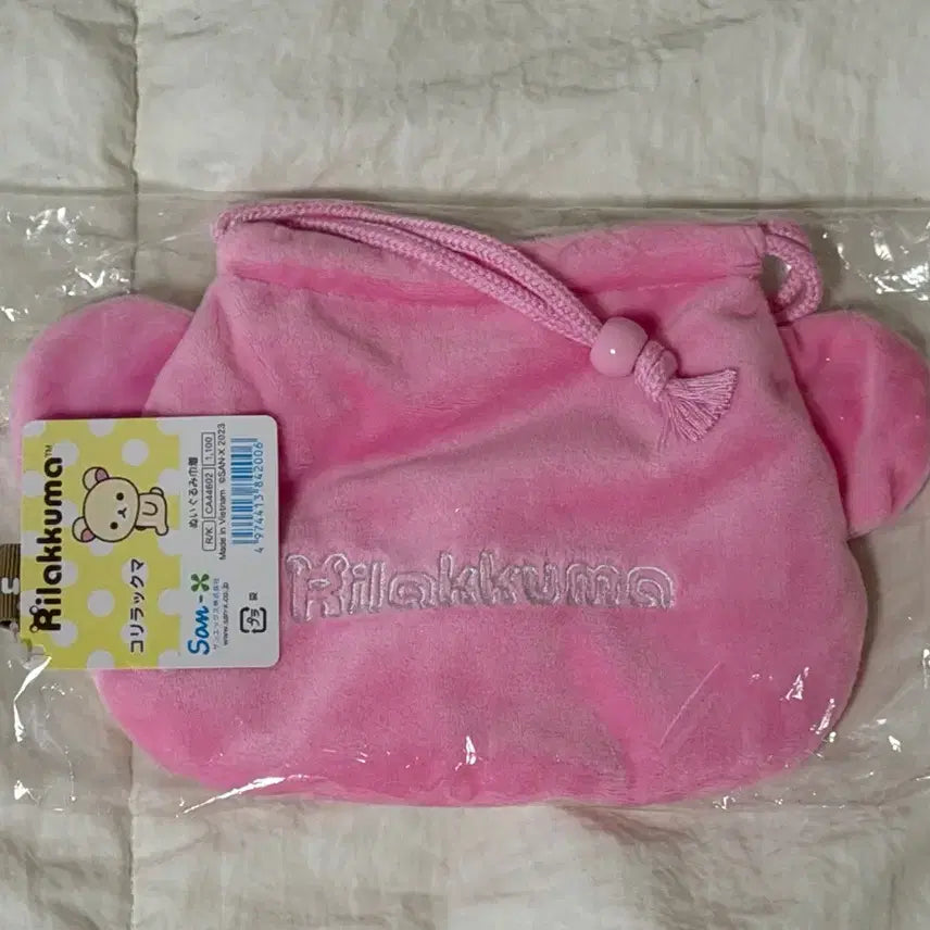 [BUNJANG] San-X Rilakkuma Korilakkuma Drawstring Pouch / 산엑스 리락쿠마 코리락쿠마 복조리 조리개 파우치 일본 정품