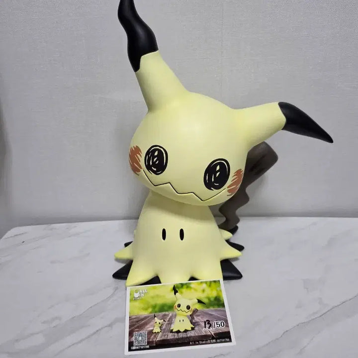 [BUNJANG] All In Studio Mimikyu 1:1 Scale Resin Statue (Limited Edition 