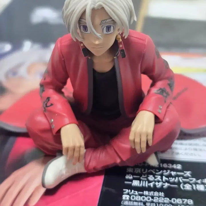 [BUNJANG] Tokyo Revengers Izana Noodles Topper Figure / 도리벤 이자나 누들스토퍼 피규어