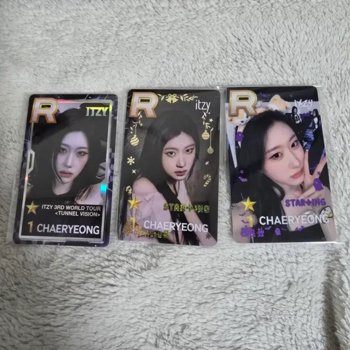 [BUNJANG] ITZY Ryujin Chaeryeong Photocard Bundle Set / 슈스제 있지 류진 채령 포카 일괄