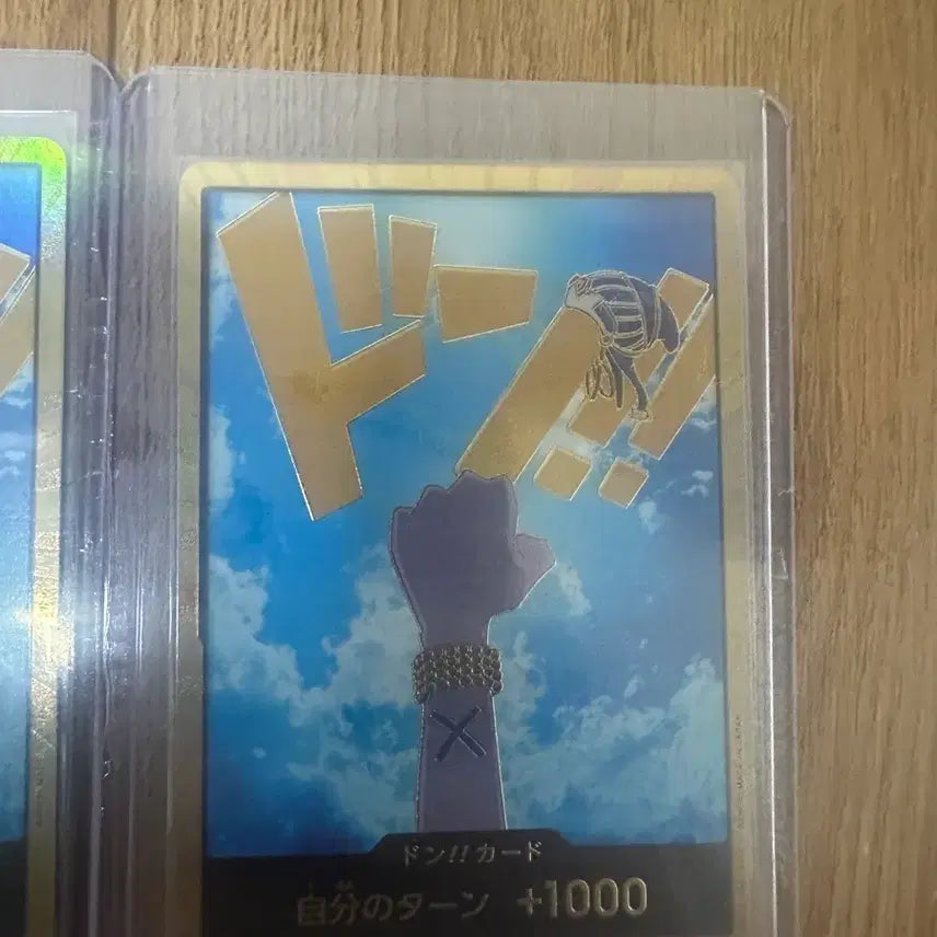 [BUNJANG] One Piece Card Vivi Gold Card Set of 3 / 원피스카드 비비 금둥 3개 판매