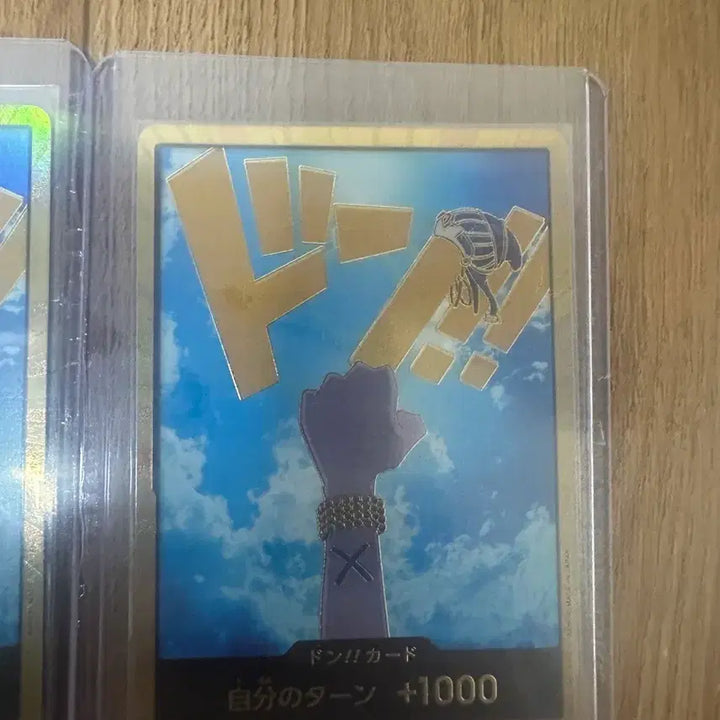 [BUNJANG] One Piece Card Vivi Gold Card Set of 3 / 원피스카드 비비 금둥 3개 판매