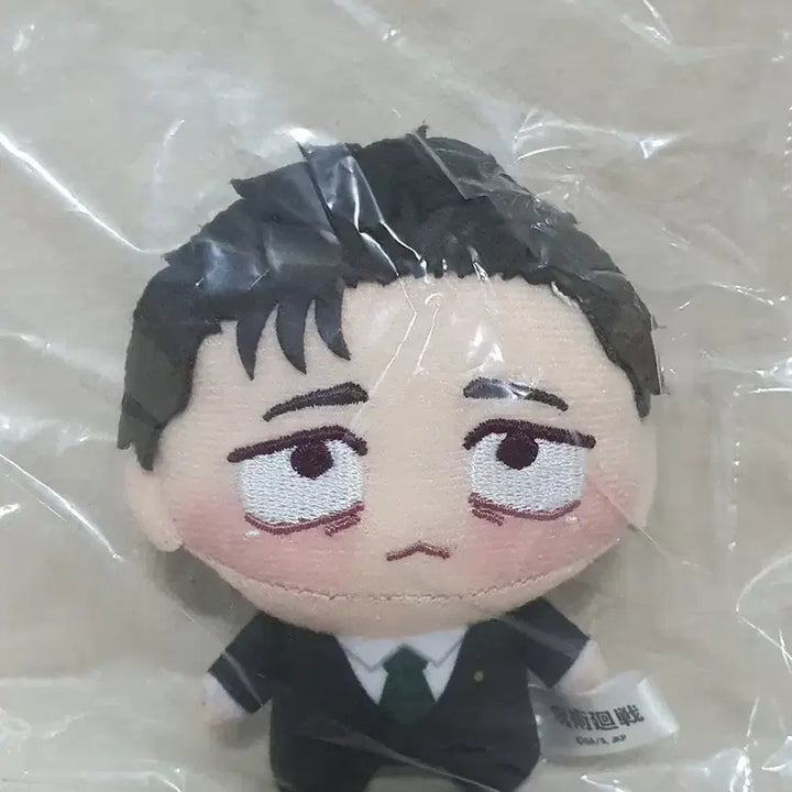 [BUNJANG] Jujutsu Kaisen Chibi Nui Puchi Higuruma Hiromi Plush Doll / 주술회전 초피누이 푸치 히구루마 히로미 인형