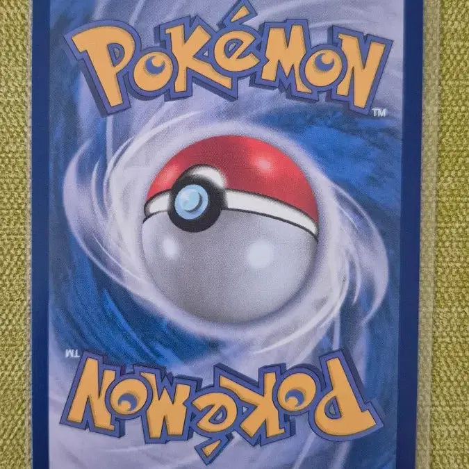 [BUNJANG] Pokemon Card Nuri-renee 085/081 AR / [포켓몬카드 한판] 누리레느 085/081 AR