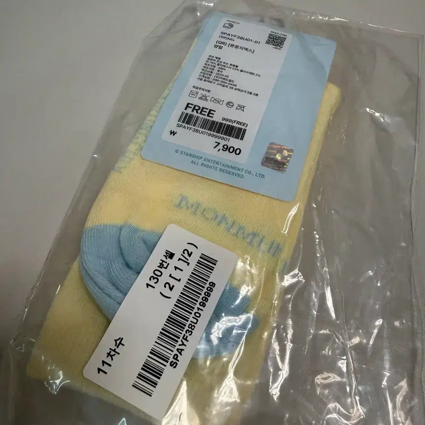 [BUNJANG] Monchichi SPAO Collaboration Socks (New) / 몬뭉치엑스 스파오 콜라보 양말 (새상품)